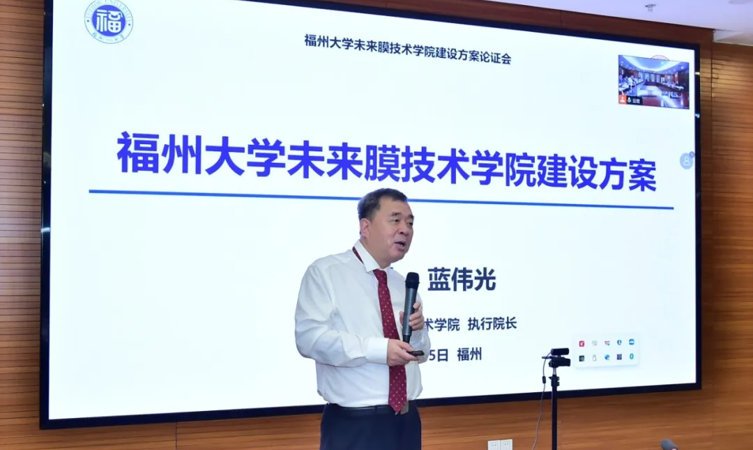 4蓝伟光 008PG国际(中国区)-官方网站