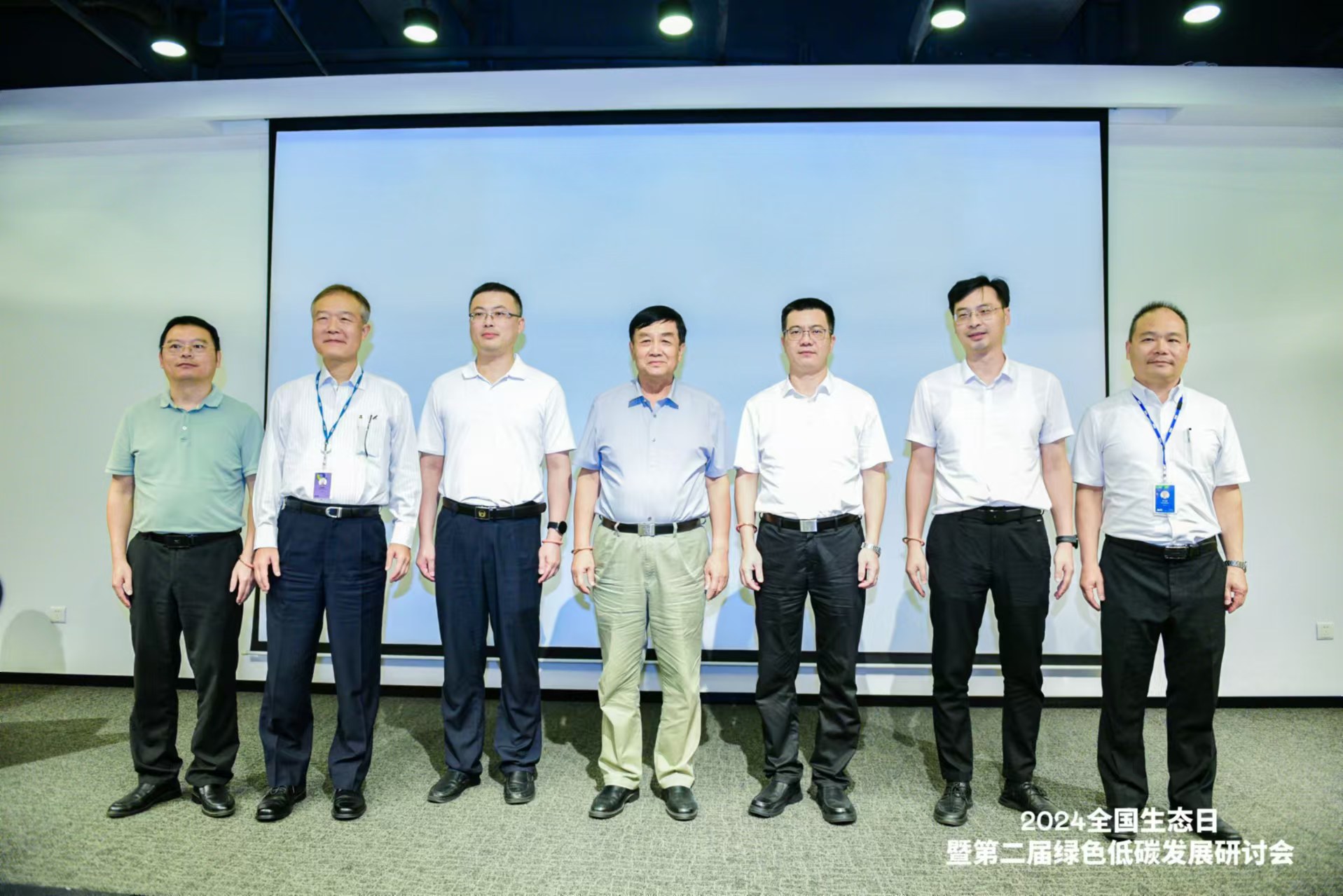 6开幕合影 008PG国际(中国区)-官方网站