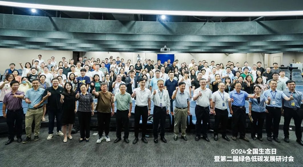 图2集体合影 008PG国际(中国区)-官方网站