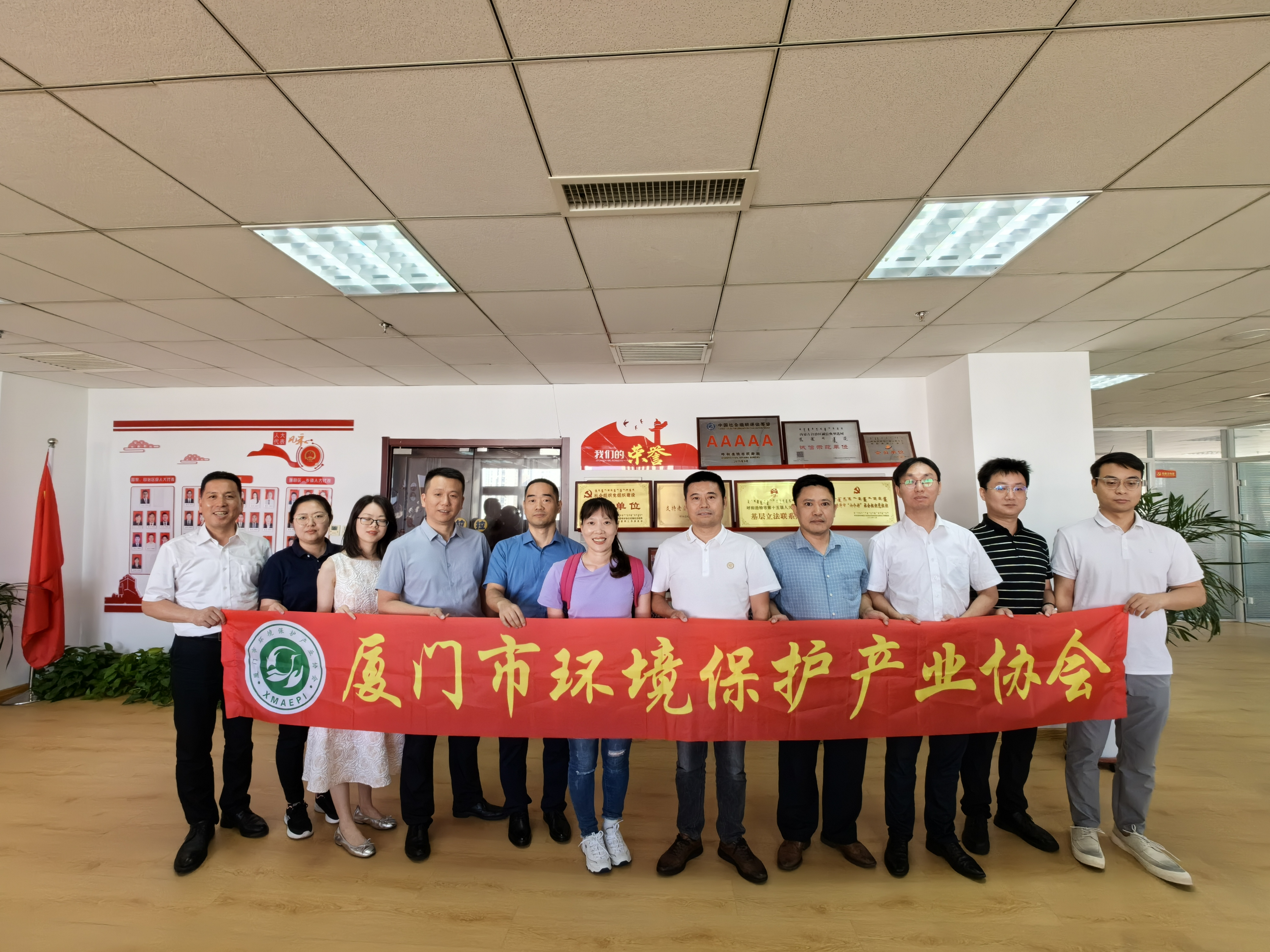集体合影 008PG国际(中国区)-官方网站