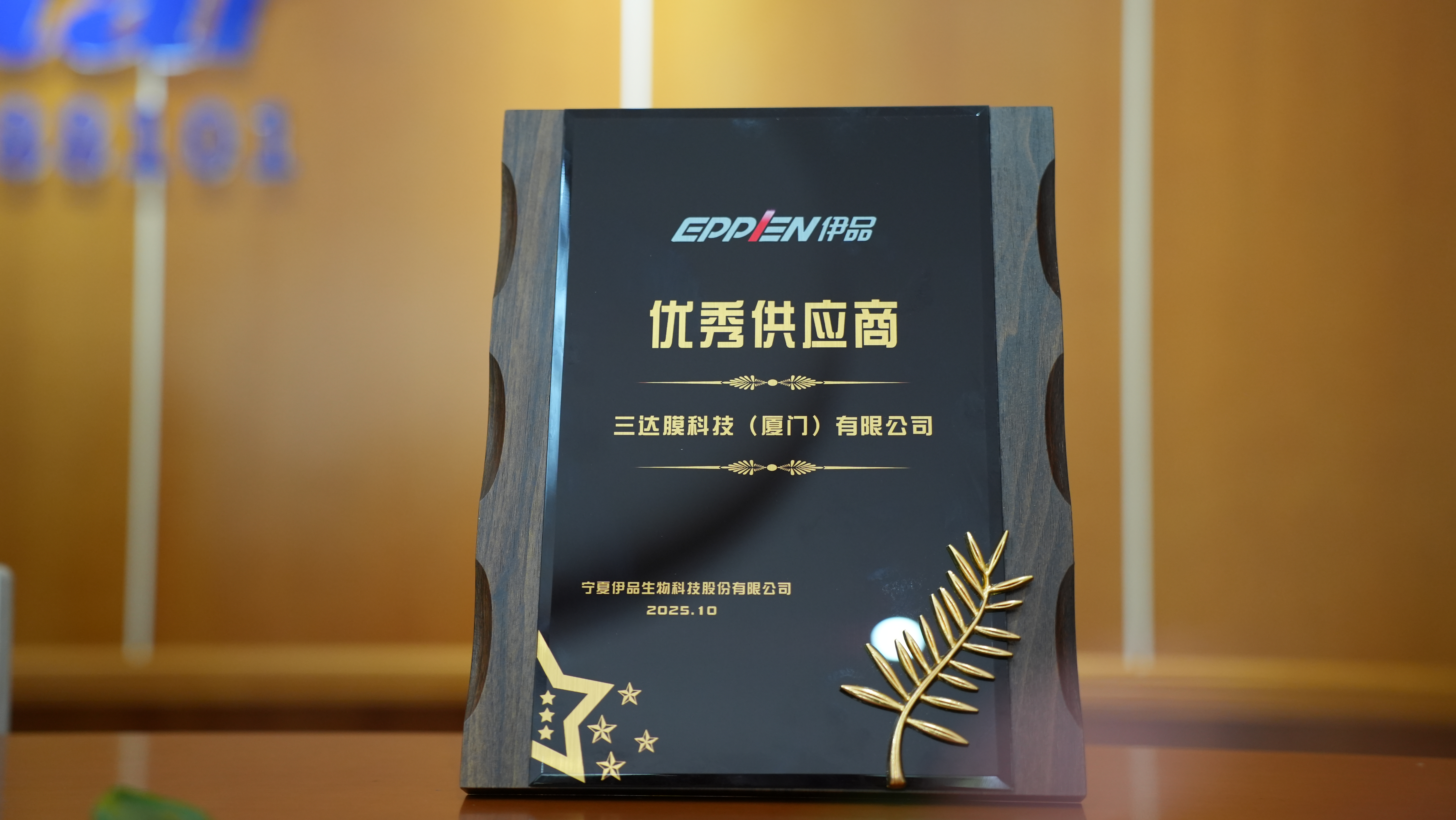 008PG国际(中国区)-官方网站