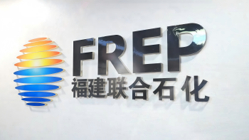 008PG国际＆中石化 | 八载偕行，连出一条“绿色走廊”