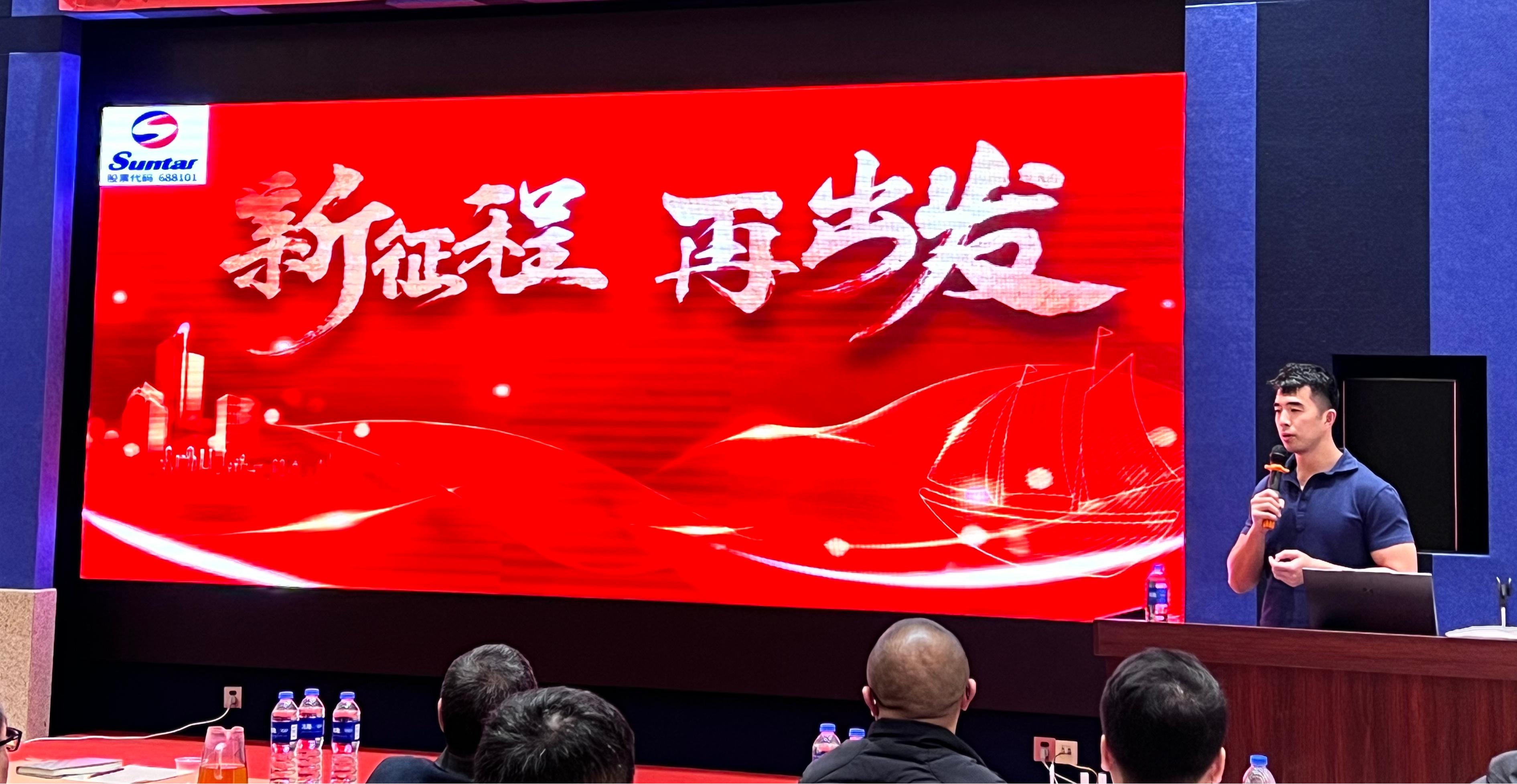 蓝祎虹 008PG国际(中国区)-官方网站