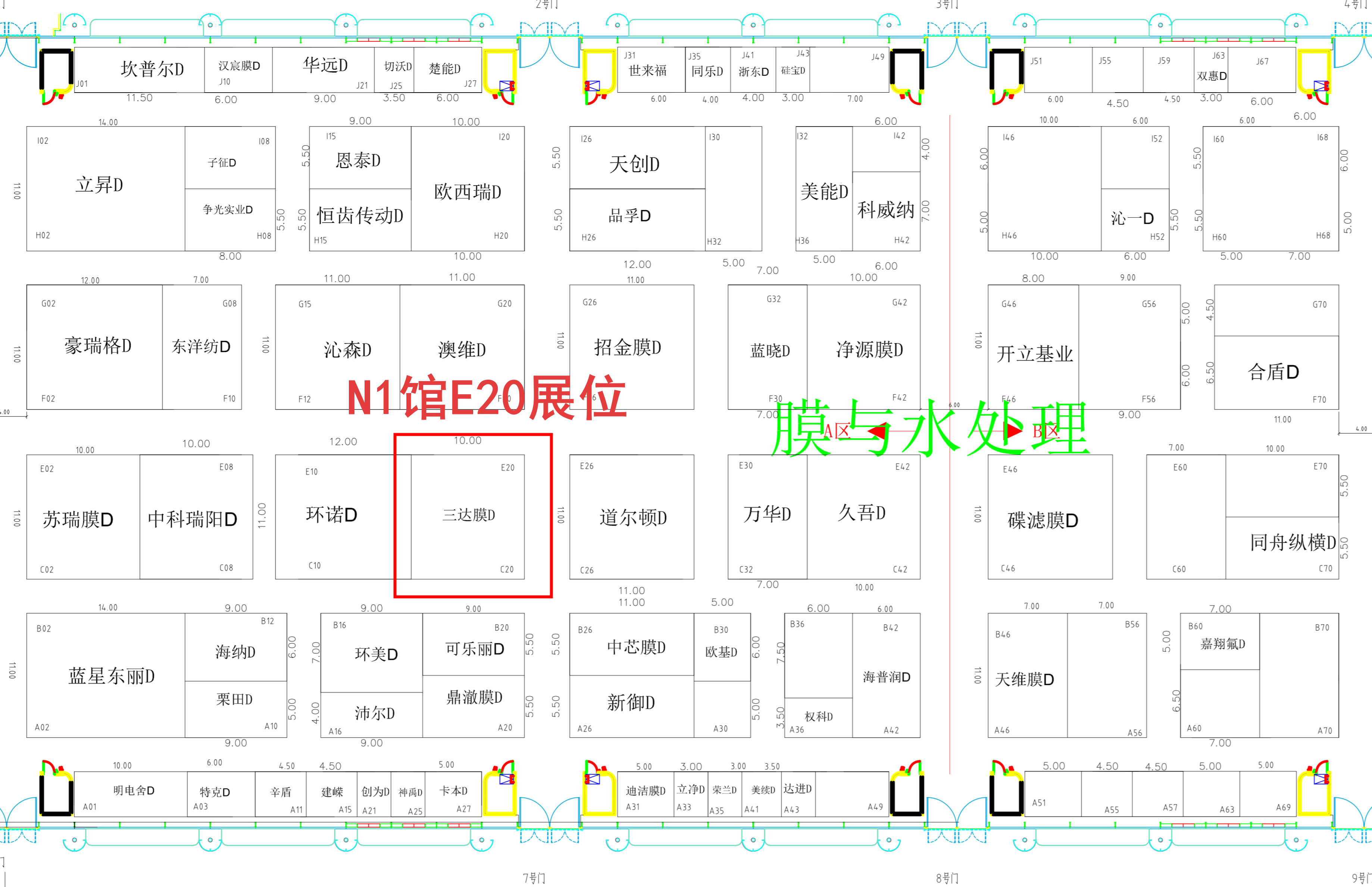 E20展位 008PG国际(中国区)-官方网站