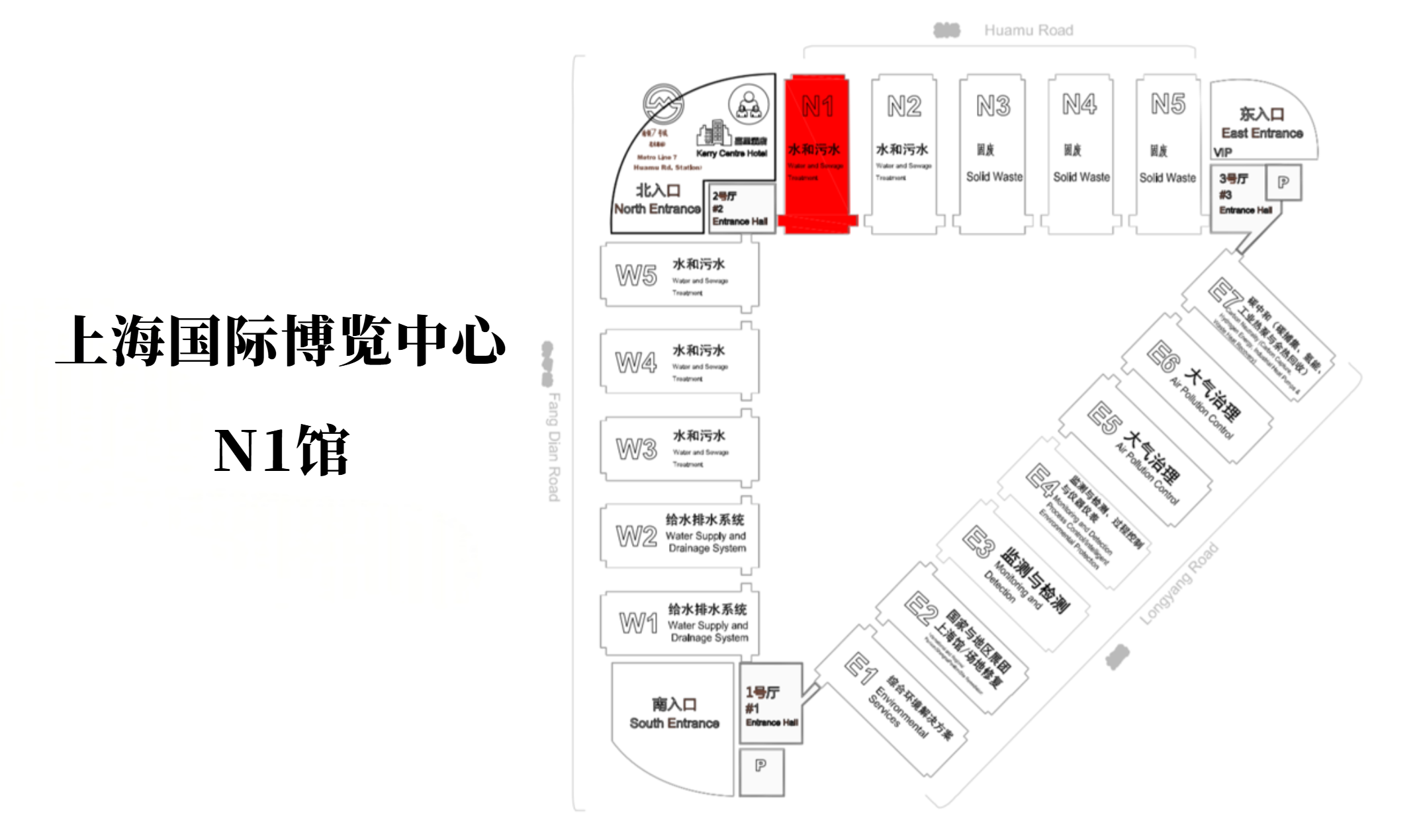 N1馆 008PG国际(中国区)-官方网站