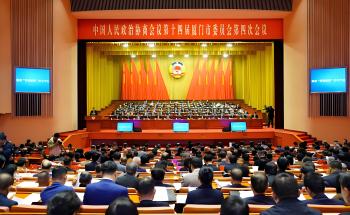厦门两会 | 关于产业创新与民生安全，洪昱斌委员这样建言→