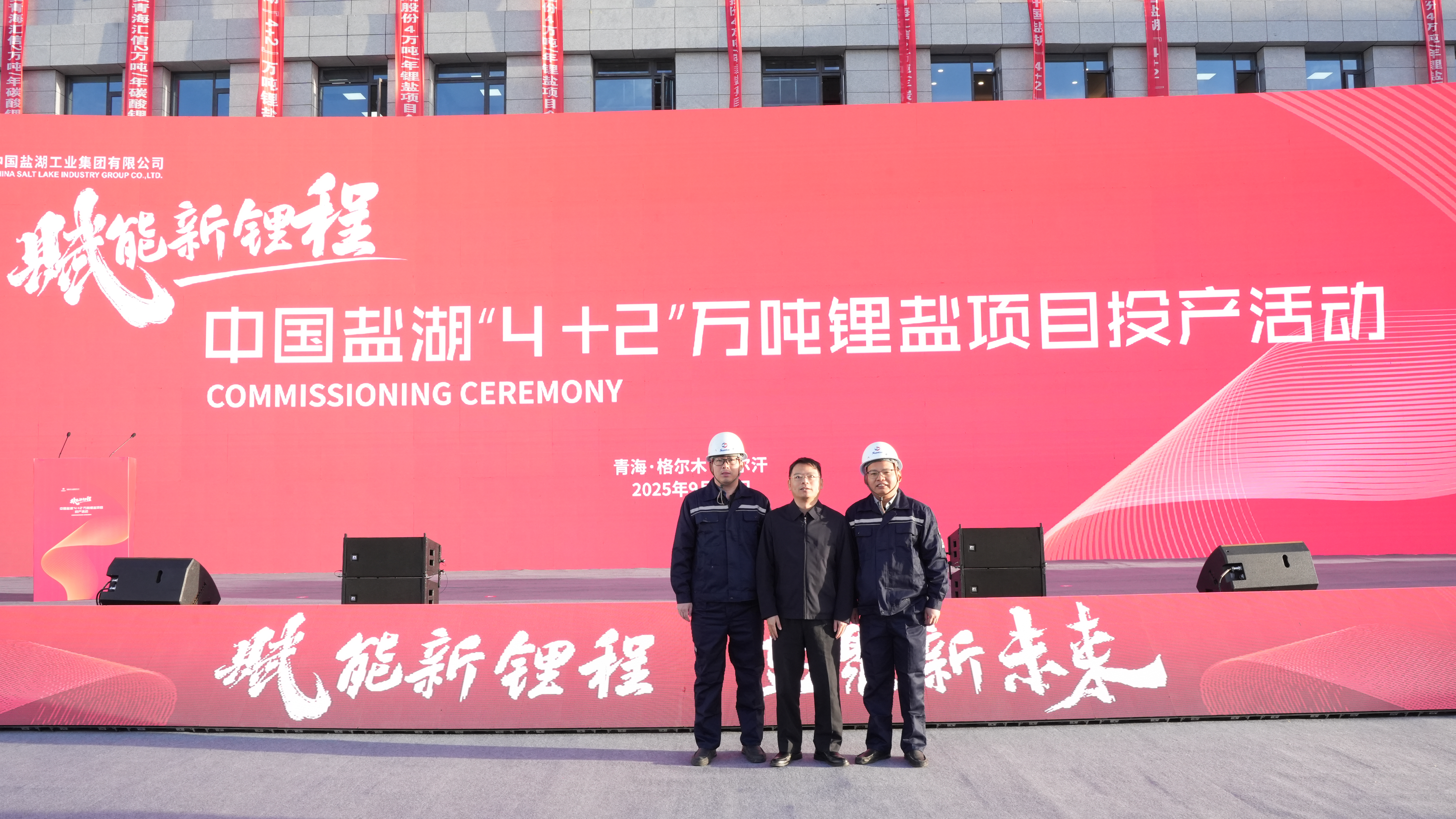 微信图片_20250929170036_628_55 008PG国际(中国区)-官方网站