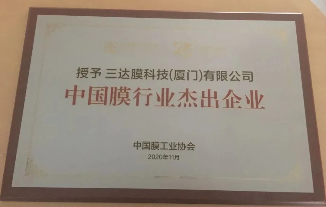640 008PG国际(中国区)-官方网站