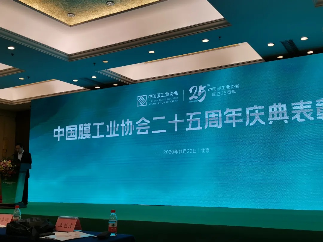 6401-1 008PG国际(中国区)-官方网站