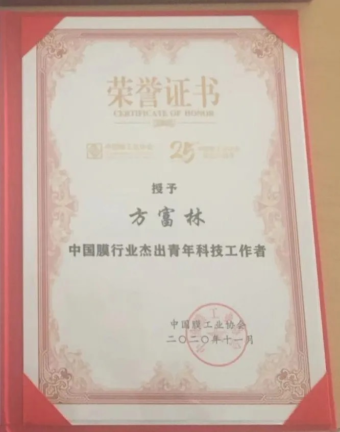 6402-1 008PG国际(中国区)-官方网站