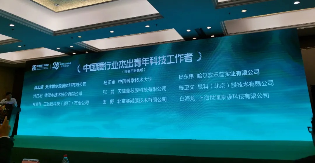 6403 008PG国际(中国区)-官方网站