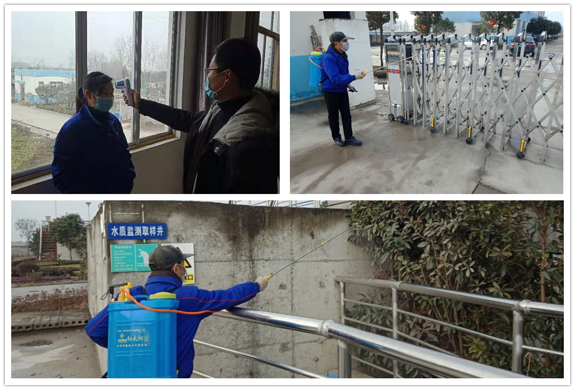 xinwen_01 xinwen_01