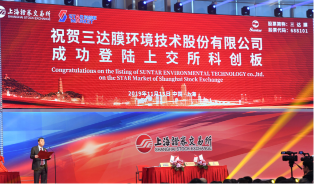 上市 008PG国际(中国区)-官方网站