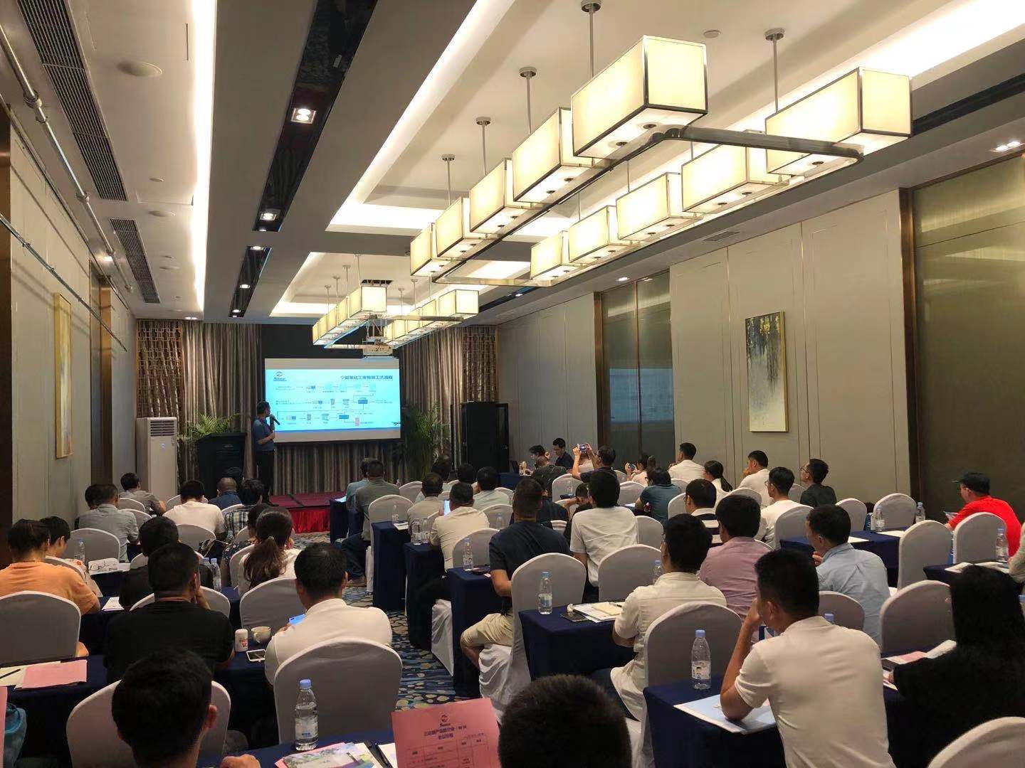 008PG国际(中国区)-官方网站
