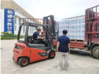 微信截图_20211130111508 008PG国际(中国区)-官方网站