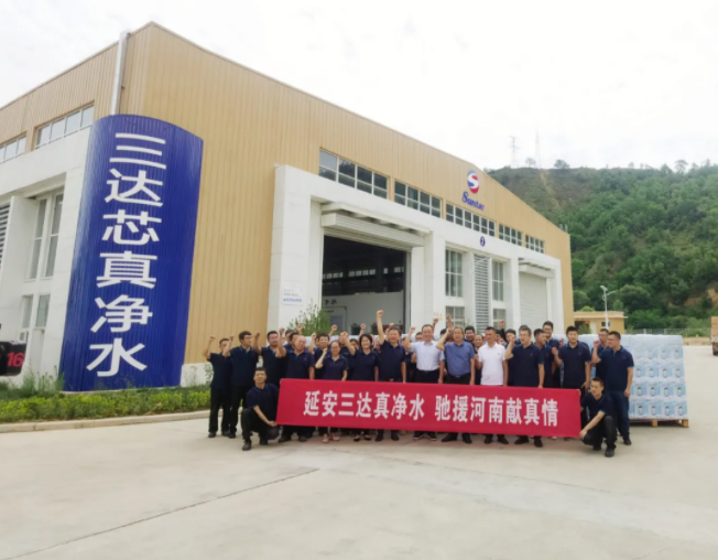 微信截图_20211130111520 008PG国际(中国区)-官方网站
