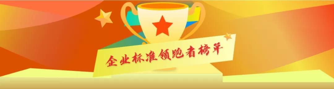 微信图片_20220127105805 008PG国际(中国区)-官方网站