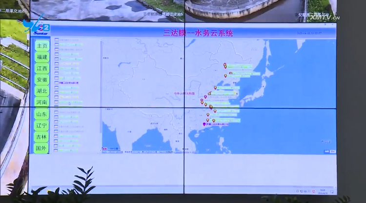 008PG国际(中国区)-官方网站
