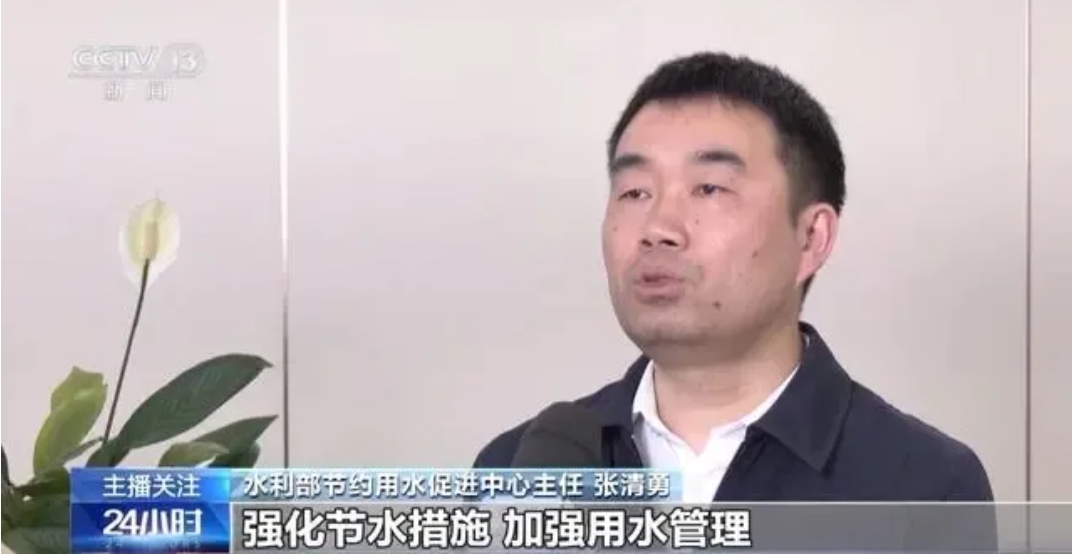 微信截图_20240328102240 008PG国际(中国区)-官方网站