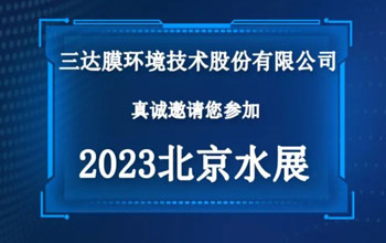 “技术流”来袭，008PG国际与您共看潮起