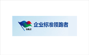 喜报 | 连续三年，008PG国际持续领跑！