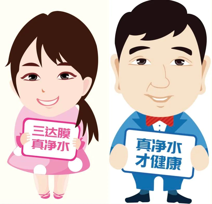 008PG国际(中国区)-官方网站