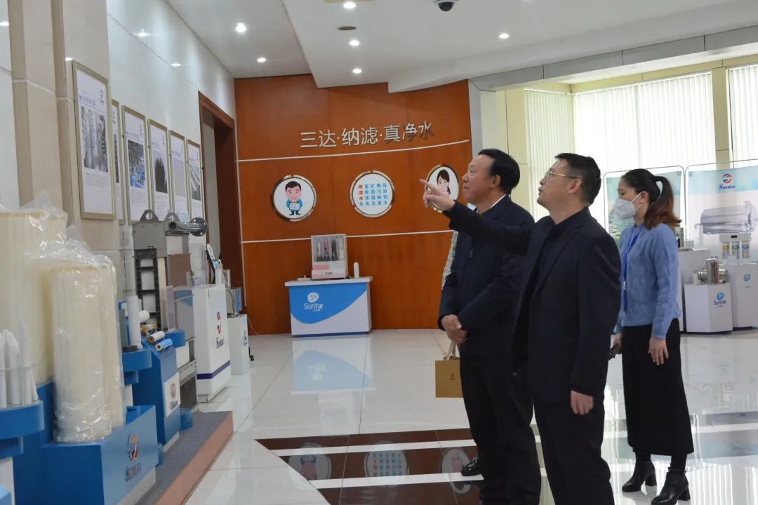 20230204084708167547162893761 008PG国际(中国区)-官方网站
